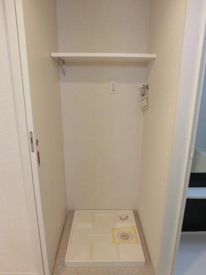 【その他】 | コンフォリア町屋