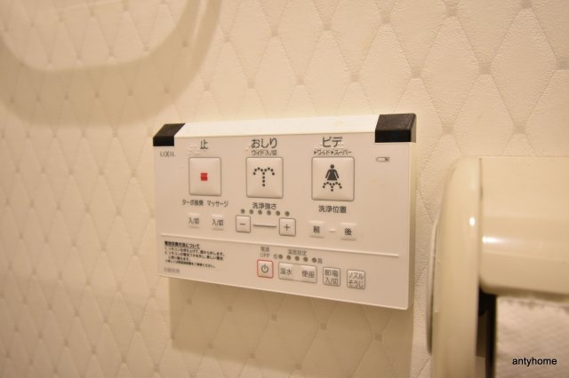 アスール江坂 仲介手数料無料の設備