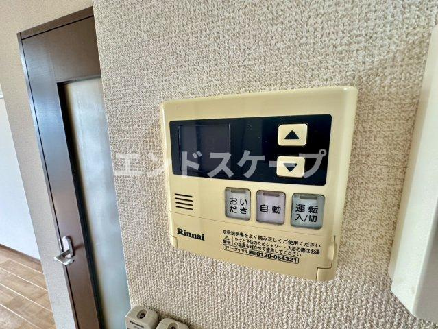パティオの設備|高崎、前橋のお部屋探しはエンドスケープまで！お客様の理想お聞かせ下さい♪