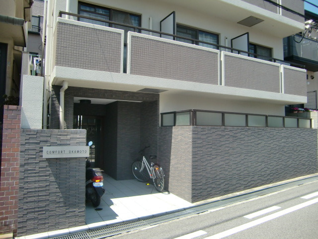 コンフォート岡本のその他