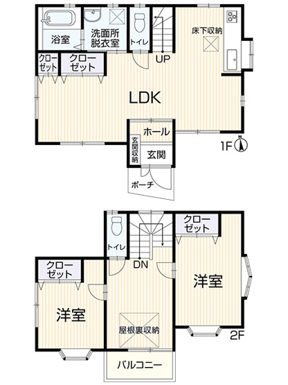 【間取り】 | ◇◆寒川町小谷2丁目 中古戸建◆◇