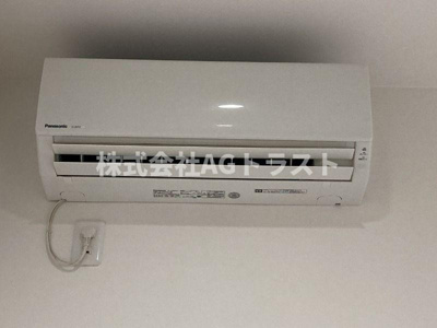 【設備】 | パルレザンド宮原