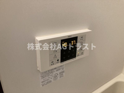 【設備】 | パルレザンド宮原