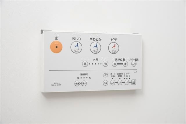 REGIUS幕張（レジアスマクハリ）の設備