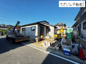 blooming garden行田市富士見町2丁目　【平屋】新築住宅の画像