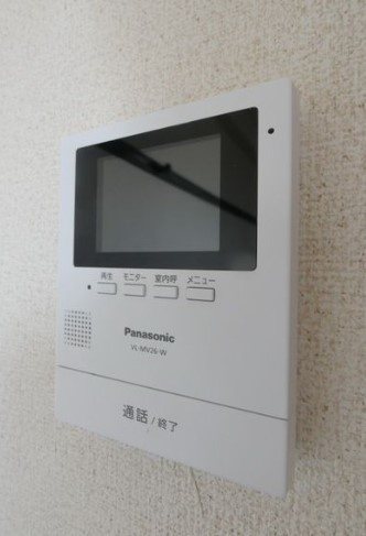 【セキュリティ】