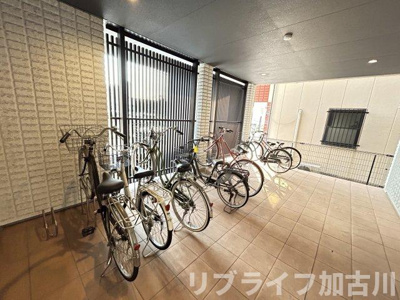 【その他】 | トレーノ加古川