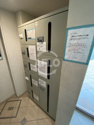 ダイドーメゾン大阪堂島のその他共用部分|ダイドーメゾン大阪堂島　宅配ボックス
