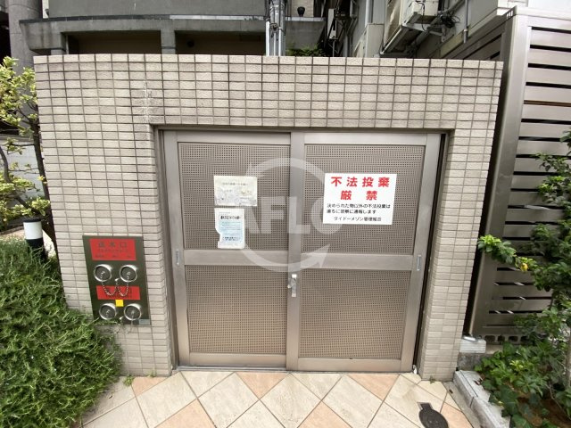 ダイドーメゾン大阪堂島のその他共用部分|ダイドーメゾン大阪堂島　ゴミ置き場