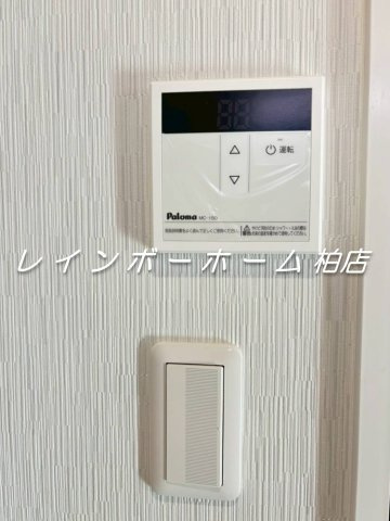 特典：仲介手数料が無料です!!の設備|※別部屋参考写真。
