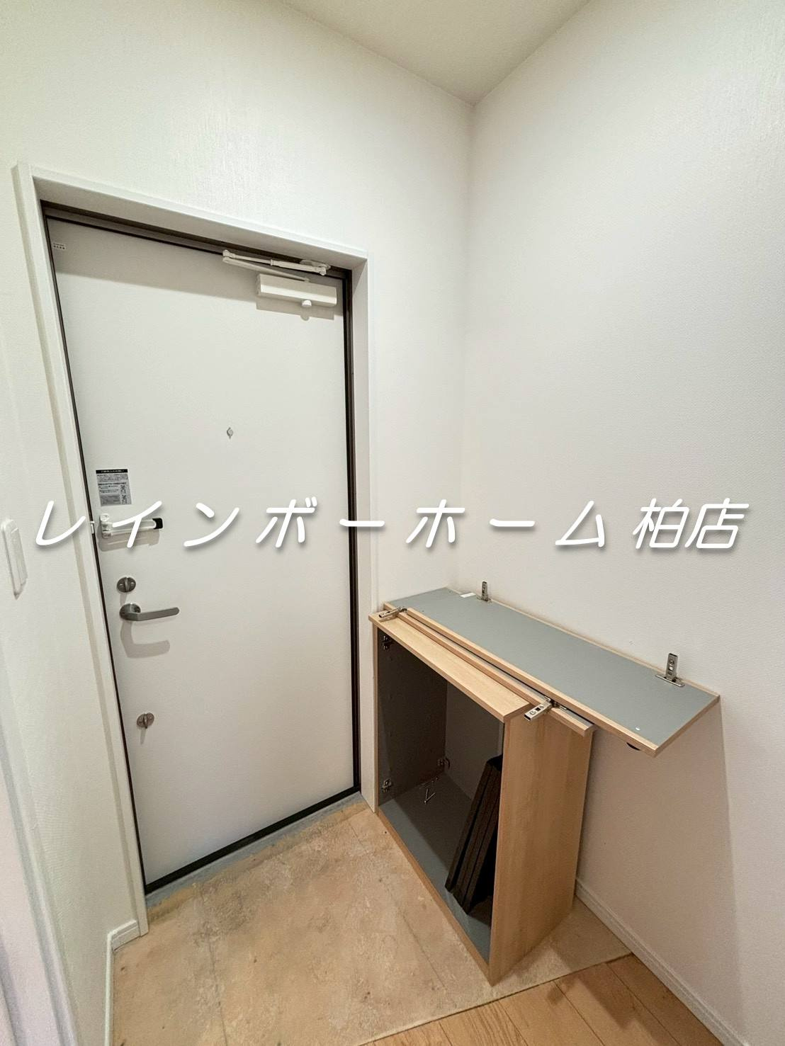 特典：仲介手数料が無料です!!の玄関|※別部屋参考写真。