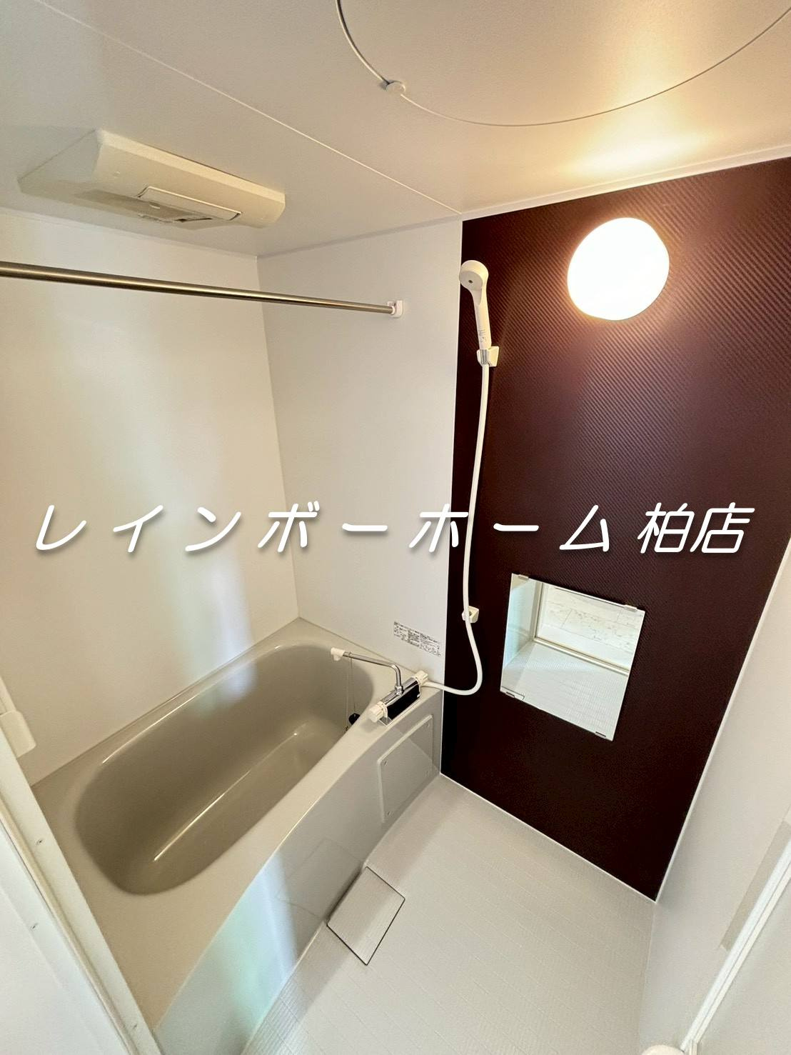 特典：仲介手数料が無料です!!の浴室|※別部屋参考写真。