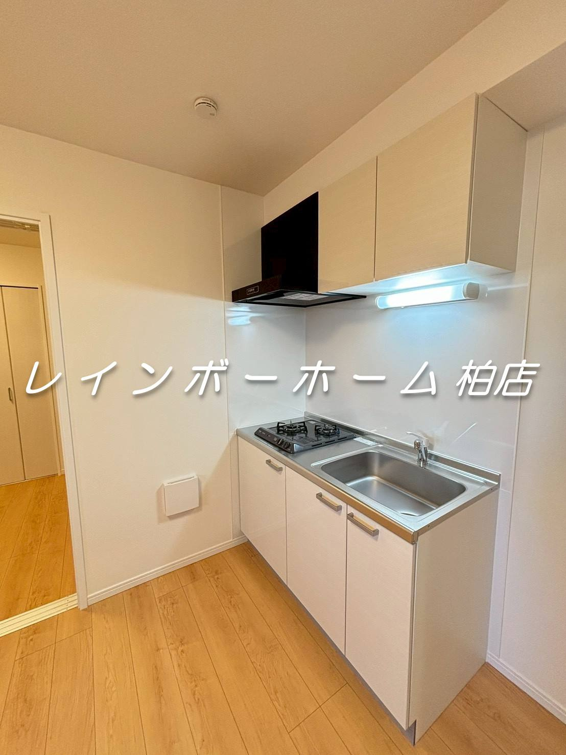 特典：仲介手数料が無料です!!のキッチン|※別部屋参考写真。