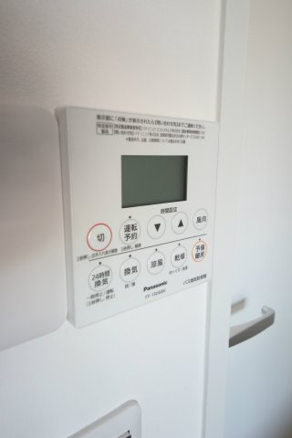 【設備】 | ＩＮＯＶＥ朝霞青葉台 | 別号室参考写真