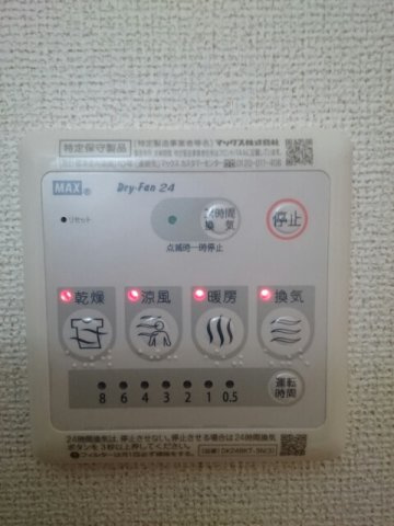 コージー　コートＡの設備
