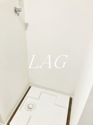 【設備】 | アヴェニール与野本町 | 室内洗濯機置き場です。