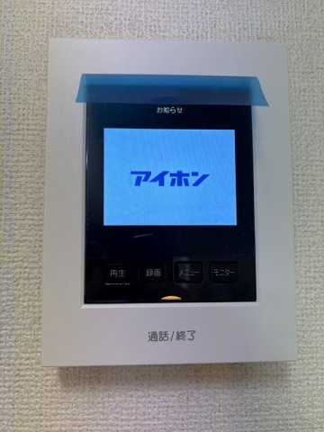 ベルブローテ