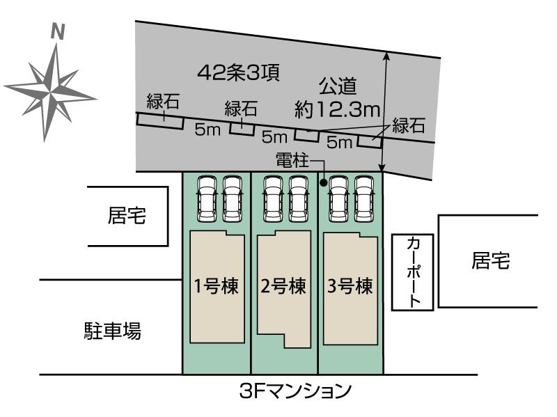 越谷市登戸町 新築分譲住宅 全3棟 3号棟の区画図