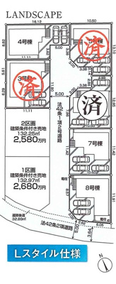 【区画図】 | 武蔵村山市残堀1丁目/新築戸建て