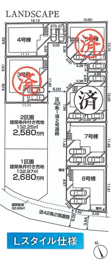 【区画図】 | 武蔵村山市残堀1丁目/新築戸建て