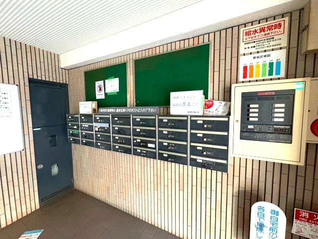 アプティ3番館のその他共用部分