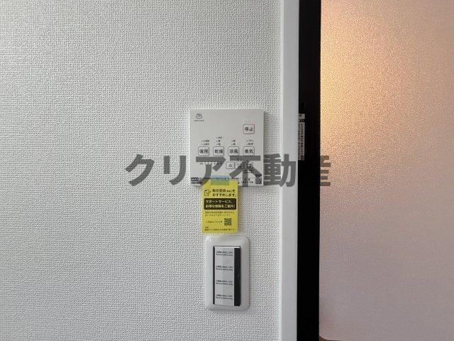 【設備】 | 安中市古屋再生住宅　並列2台♪