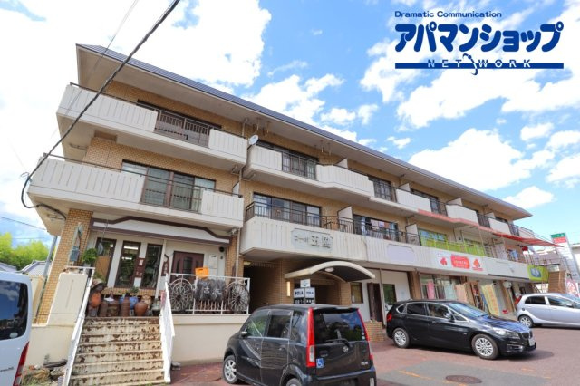 コーポ五風