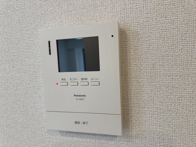 ルミナス　八街のセキュリティ|TVモニターホン（同型タイプ）