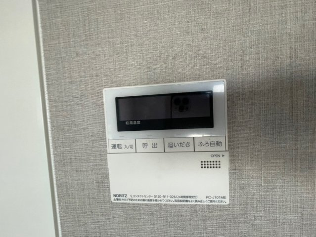 ハイツ甲南のセキュリティ