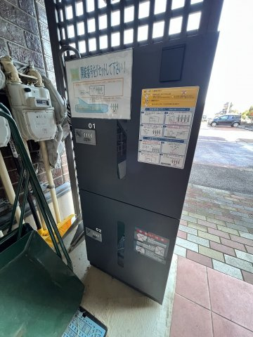 ロイヤルガーデン絆 Bのその他共用部分