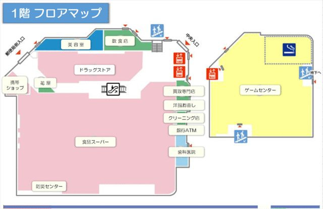 ラ・フロール橋本ＳＣ　２階