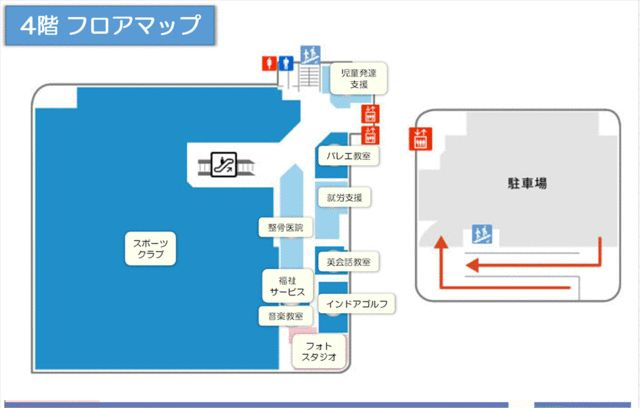 ラ・フロール橋本ＳＣ　２階