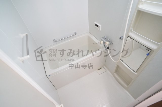 コレクション伊丹の浴室|参考、同建物・反転間取りの号室