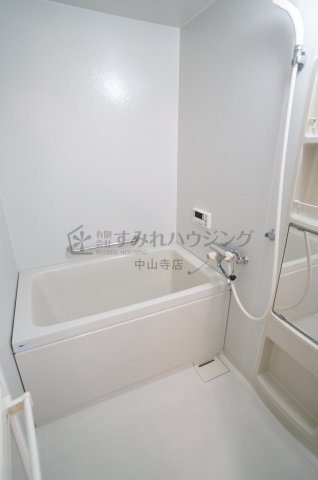 コレクション伊丹の浴室|参考、同建物・反転間取りの号室