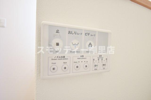 i-mext住之江公園の設備