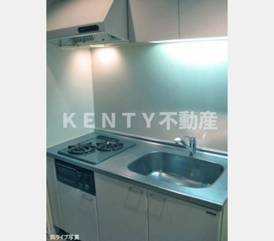 【キッチン】 | コンフォリア目黒長者丸 | 使いやすいキッチンです