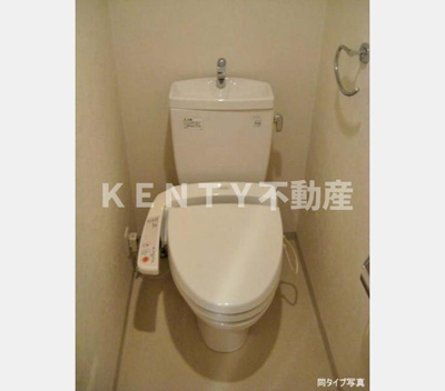 【トイレ】 | コンフォリア目黒長者丸 | トイレです