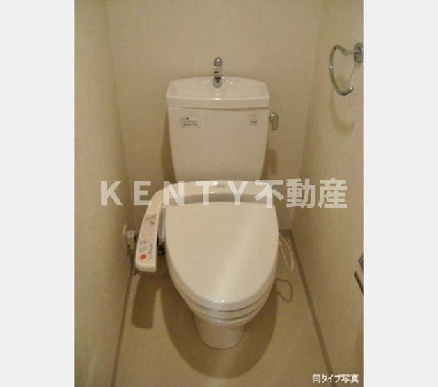 【トイレ】 | コンフォリア目黒長者丸 | トイレです