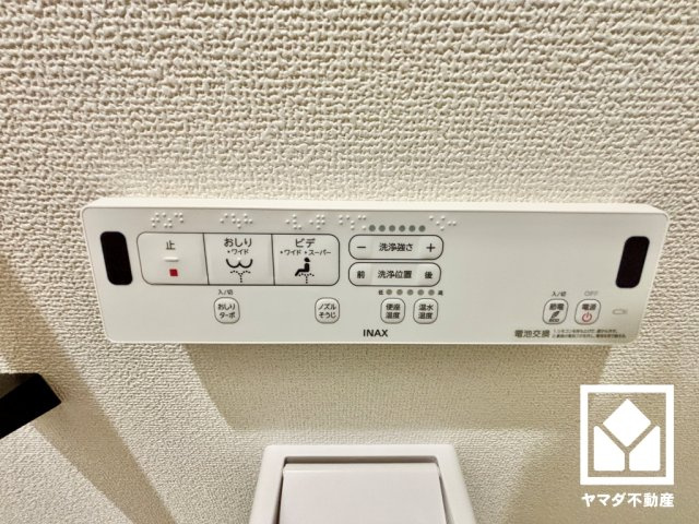 伏見区日野西大道町の発電・温水設備