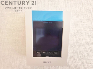 完成に向けて工事が進んでいる現地の様子です。
