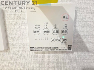 完成に向けて工事が進んでいる現地の様子です。
