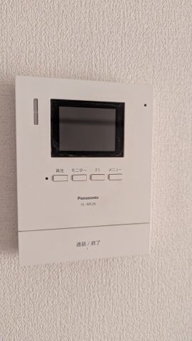 エーデルハイム(リフォーム)のセキュリティ|モニターホン