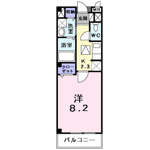 リュミエール　アッシュ