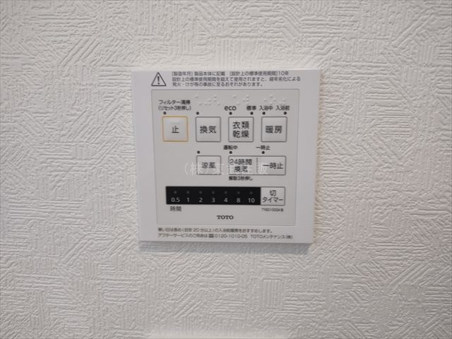 【】の画像