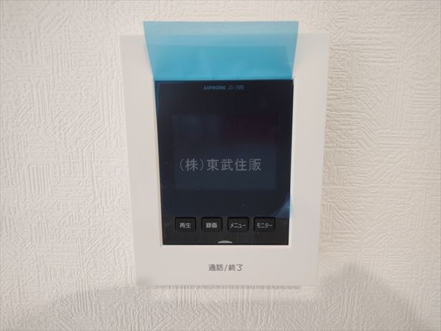 【セキュリティ】の画像