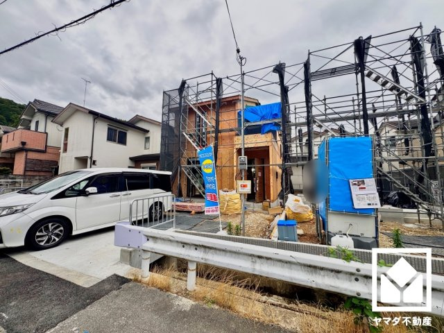 伏見区日野西大道町