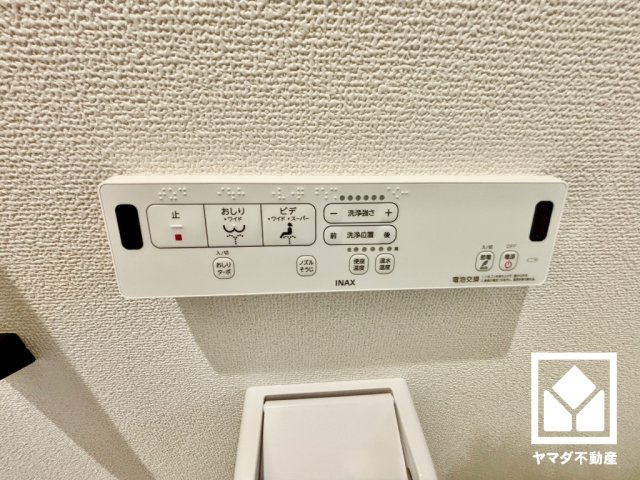 伏見区日野西大道町の発電・温水設備