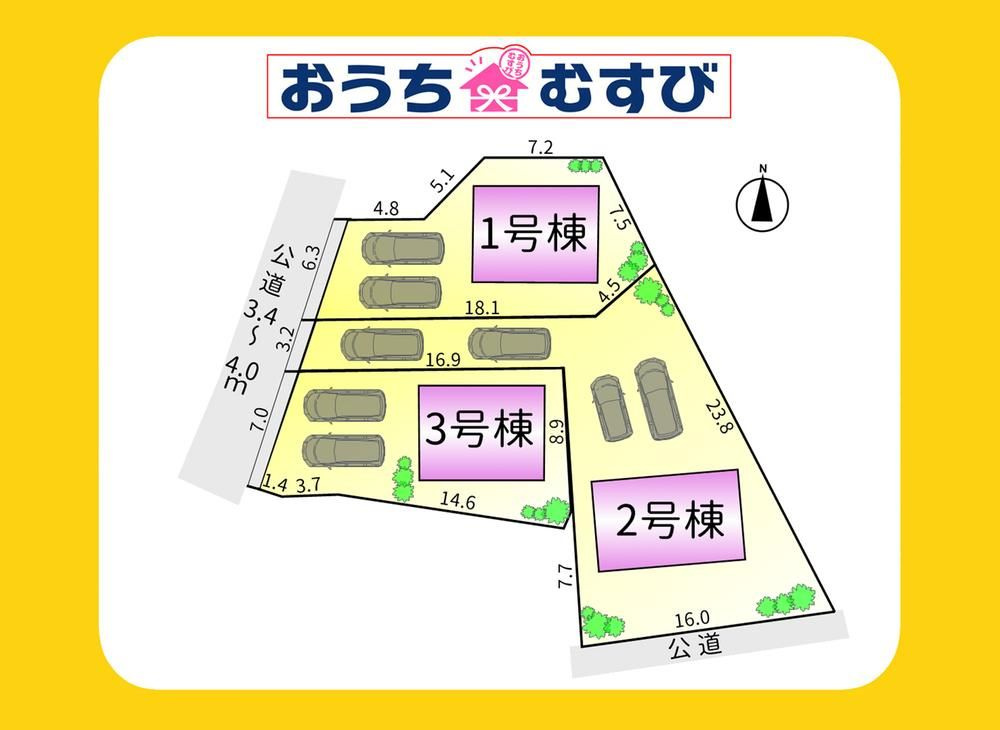 春日井市上田楽町(全3棟)の区画図