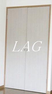 【収納】 | シティベースそのべ | 収納です。