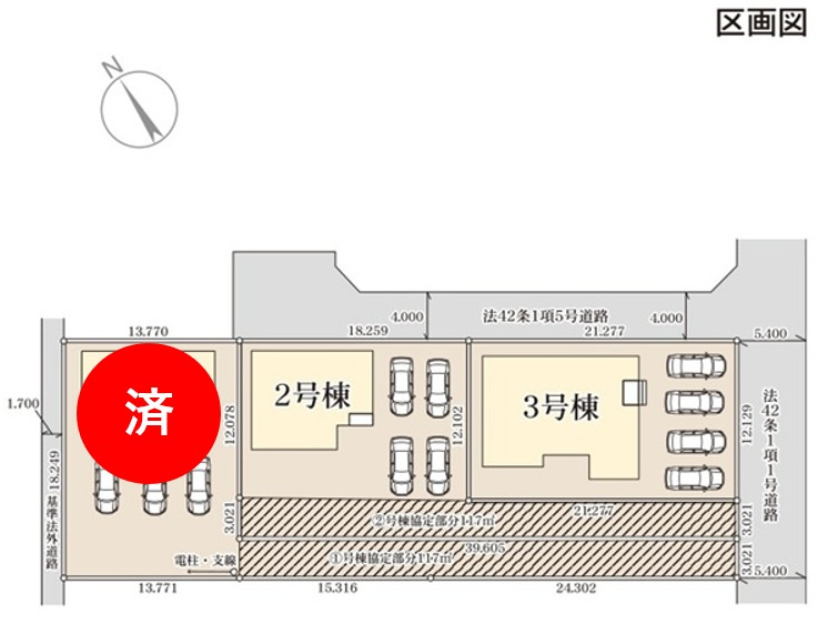 【Livele Garden】　古河市諸川　第２　全3邸の区画図|全棟配置図
